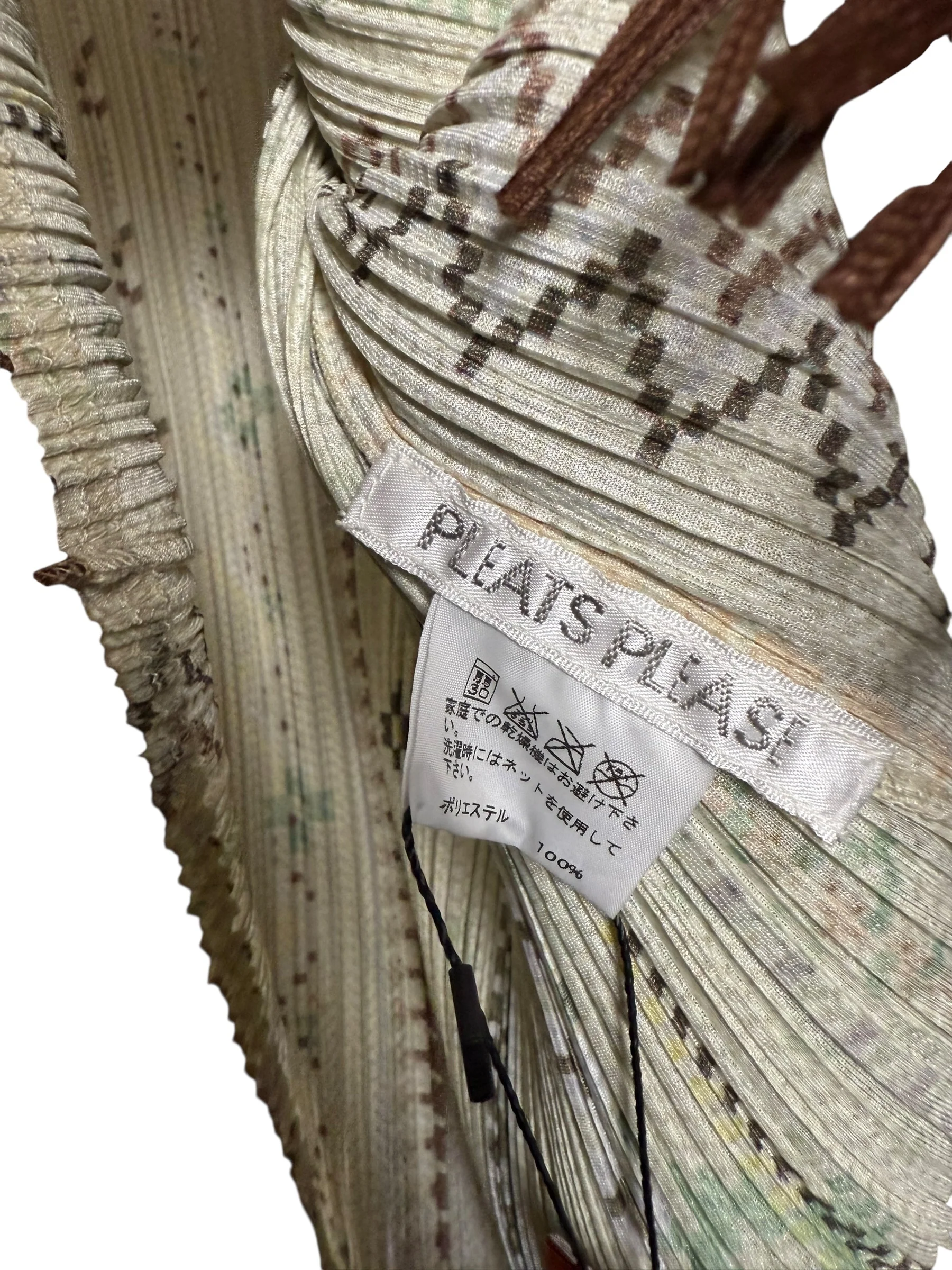 Issey Miyake Pleats Please Patterned Sleeveless Top - Image 4